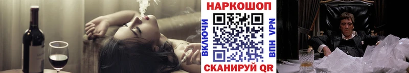 Все наркотики Медвежьегорск Канабис  Лсд 25  ГАШ  Меф мяу мяу  Alpha PVP 