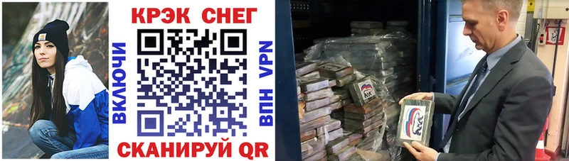 OMG онион  Медвежьегорск  COCAIN Перу 