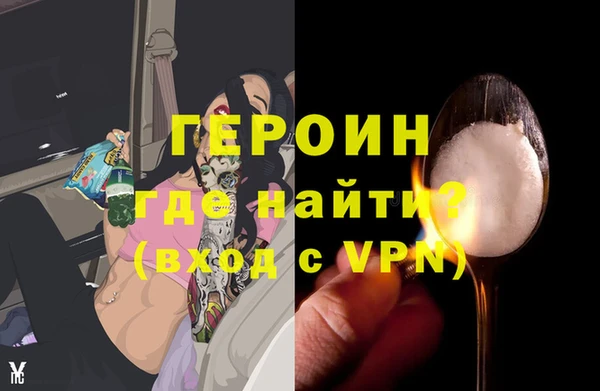 альфа пвп Кукмор
