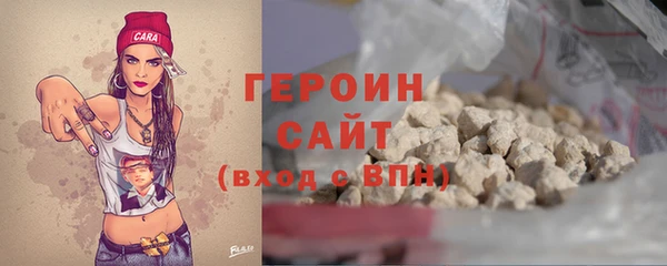 винт Лабытнанги