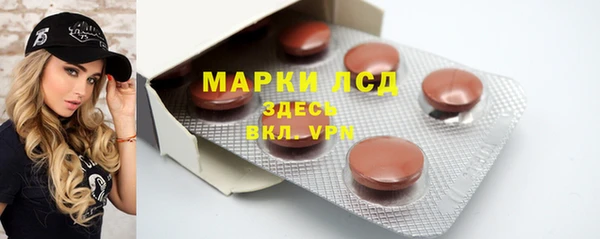 дмт Лагань