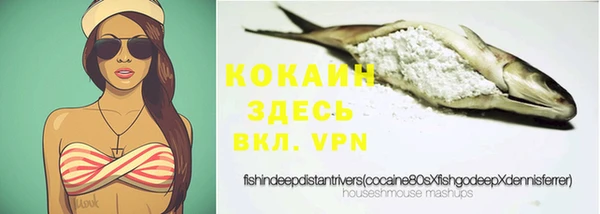СК Краснотурьинск