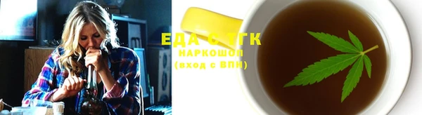 винт Лабытнанги