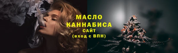 СК Краснотурьинск