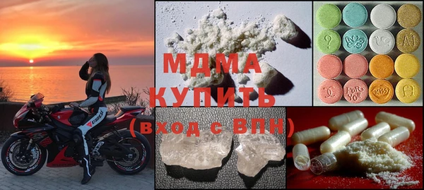 СК Краснотурьинск