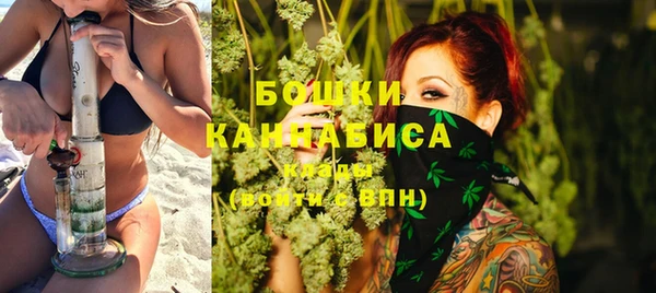 трава Куйбышев