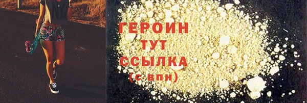 кокаин колумбия Краснослободск
