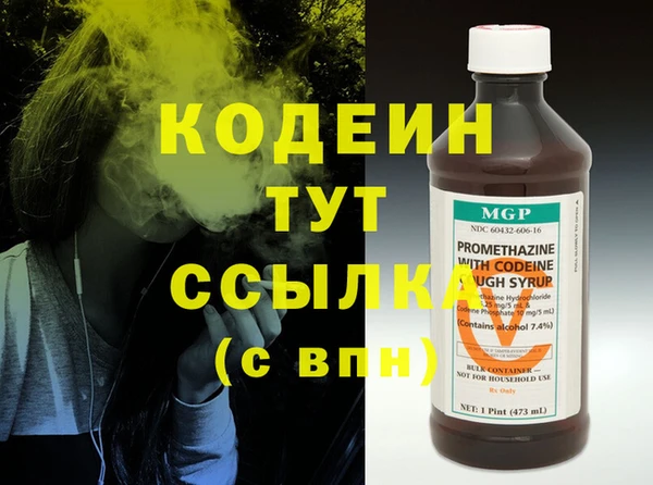 СК Краснотурьинск