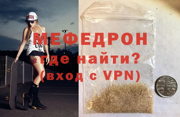 дмт Лагань