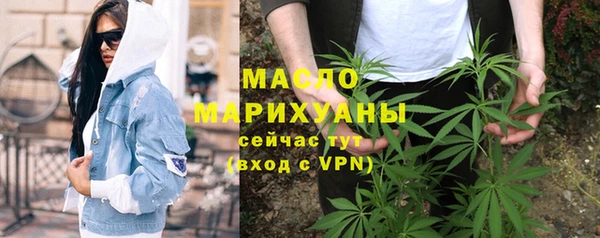 винт Лабытнанги