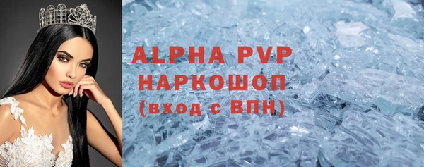дмт Лагань