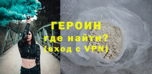 винт Лабытнанги