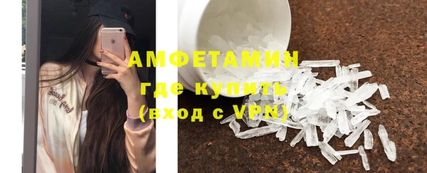 винт Лабытнанги