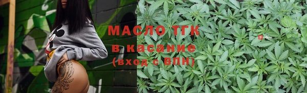скорость mdpv Красноперекопск