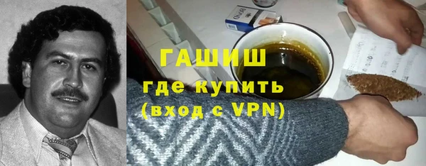 СК Краснотурьинск