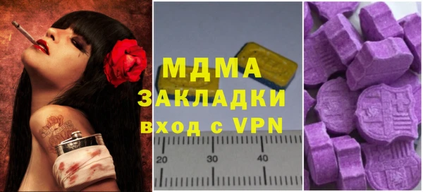 СК Краснотурьинск