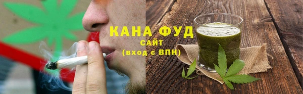 кокаин колумбия Краснослободск