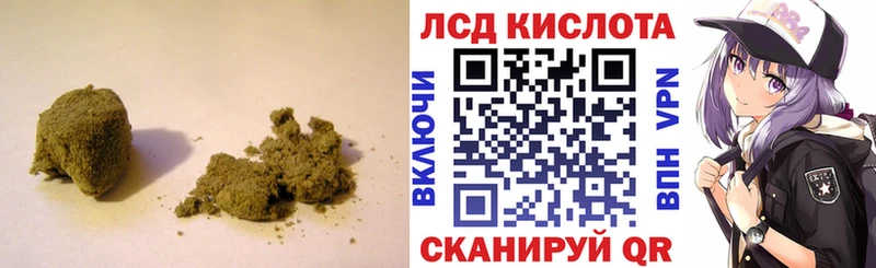 KRAKEN tor  Медвежьегорск  LSD-25 экстази кислота  как найти  
