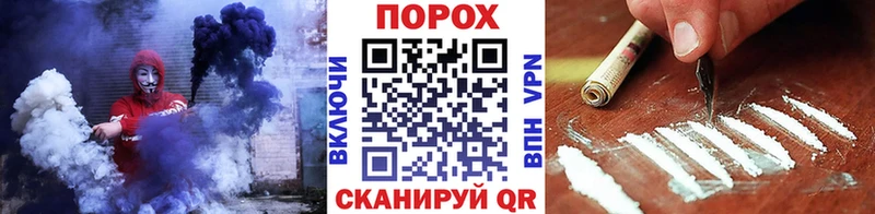 даркнет состав  Медвежьегорск  МЕТАМФЕТАМИН мет 