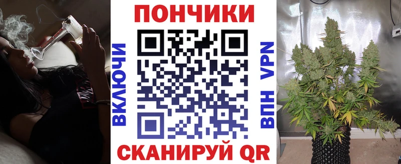 Бошки марихуана THC 21% Медвежьегорск